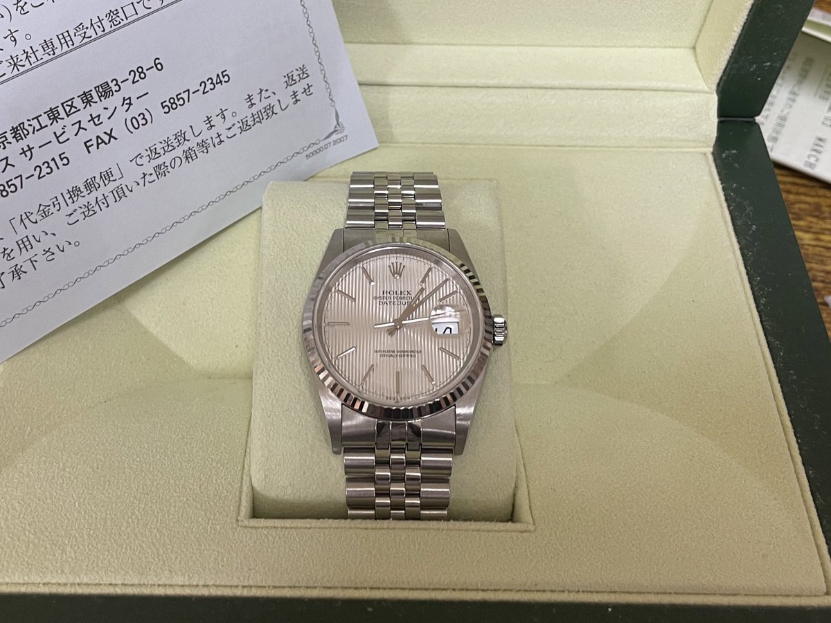 CHANEL（マトラッセ）買取専門店 tweet media