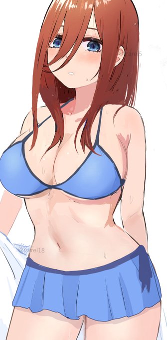 #ไธญ้ไธ็
ใใใใใ