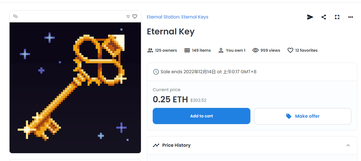 solve the riddle, get the key!