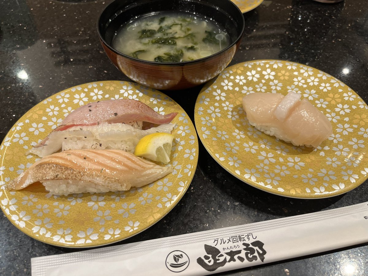 2019SFC5's tweet photo. 北海道行ってきた！
ってか新千歳���港行ってきた ！
そして日帰りで大阪帰ってきた！
修行ではなくただの貴族の遊び！ https://t.co/5laNBpbZFp
