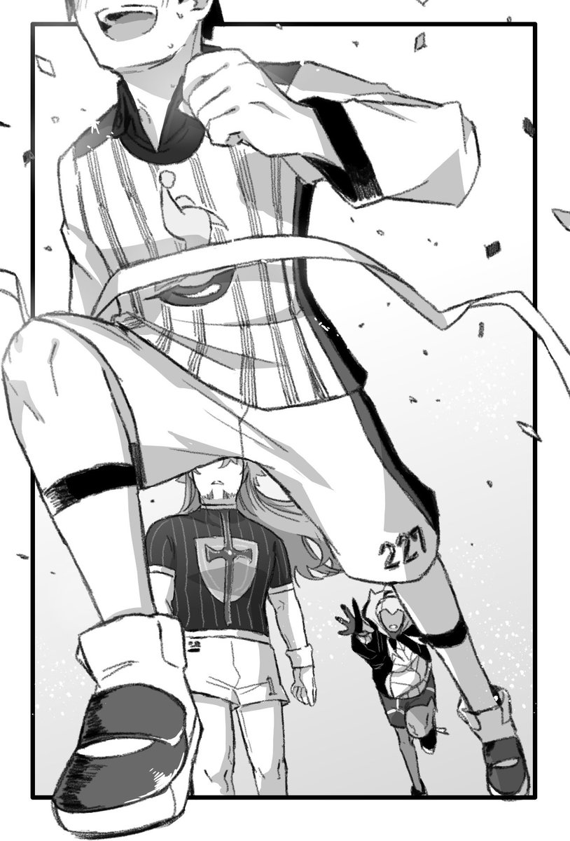 チャレンジャー
1/2 