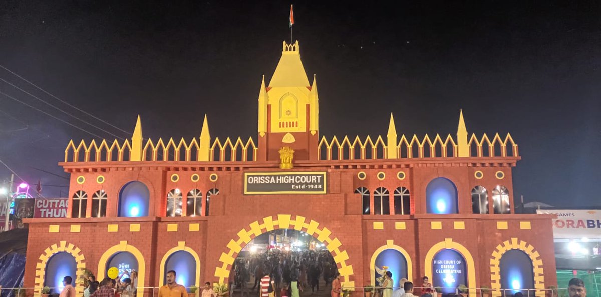 csanjay204's tweet photo. ଚଳିତ ବର୍ଷ ଐତିହାସିକ ବାଲିଯାତ୍ରାର ମୁଖ୍ୟ ଆକର୍ଷଣ।ଶଳ୍ପୀ ହାତର ସ୍ପର୍ଶରେ ଜୀବନ୍ତ ରୂପ। କଟକର ଐତିହ ପରମ୍ପରା ସହ ଜଡ଼ିତ । https://t.co/I0XiRB7Kc5