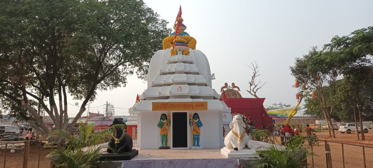 csanjay204's tweet photo. ଚଳିତ ବର୍ଷ ଐତିହାସିକ ବାଲିଯାତ୍ରାର ମୁଖ୍ୟ ଆକର୍ଷଣ।ଶଳ୍ପୀ ହାତର ସ୍ପର୍ଶରେ ଜୀବନ୍ତ ରୂପ। କଟକର ଐତିହ ପରମ୍ପରା ସହ ଜଡ଼ିତ । https://t.co/I0XiRB7Kc5
