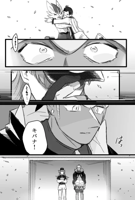 2/2 