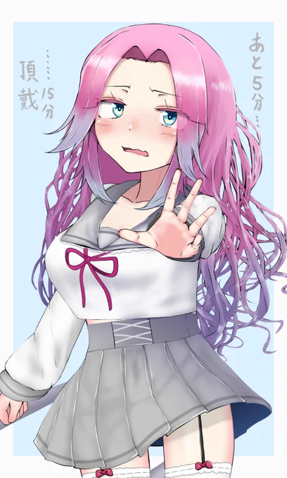 ずん子「おはよーめたんちゃん今日は日直……あれー!?めたんちゃんがいつもと違うテイストになってるよ!?」ずんだもん(精霊)「お嬢様感出てるのだ」ζT.T)ζ「ごめんなさい今朝は少し寝坊してしまって……あと5分でセットするから」ずん子「……5分で足りる?」ζT.T)ζ「……15分頂戴」 #進捗 