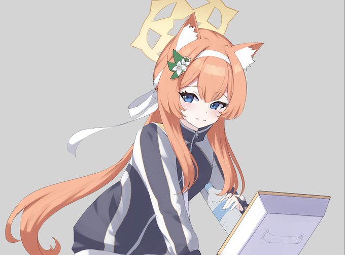 途中 