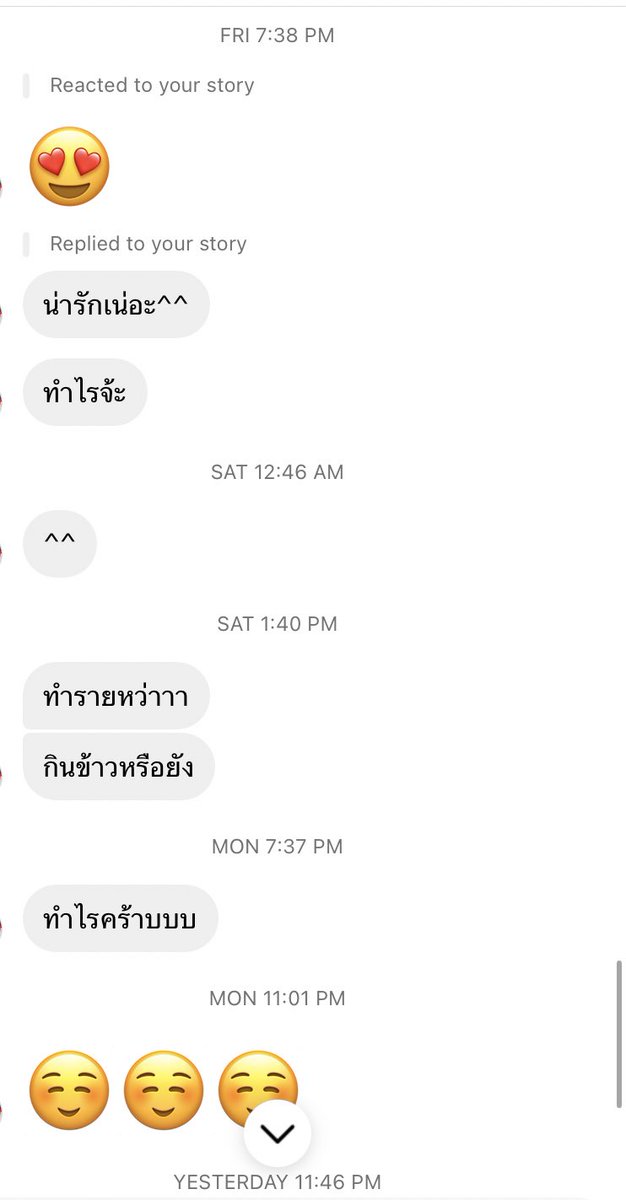 rainaaaa tweet media