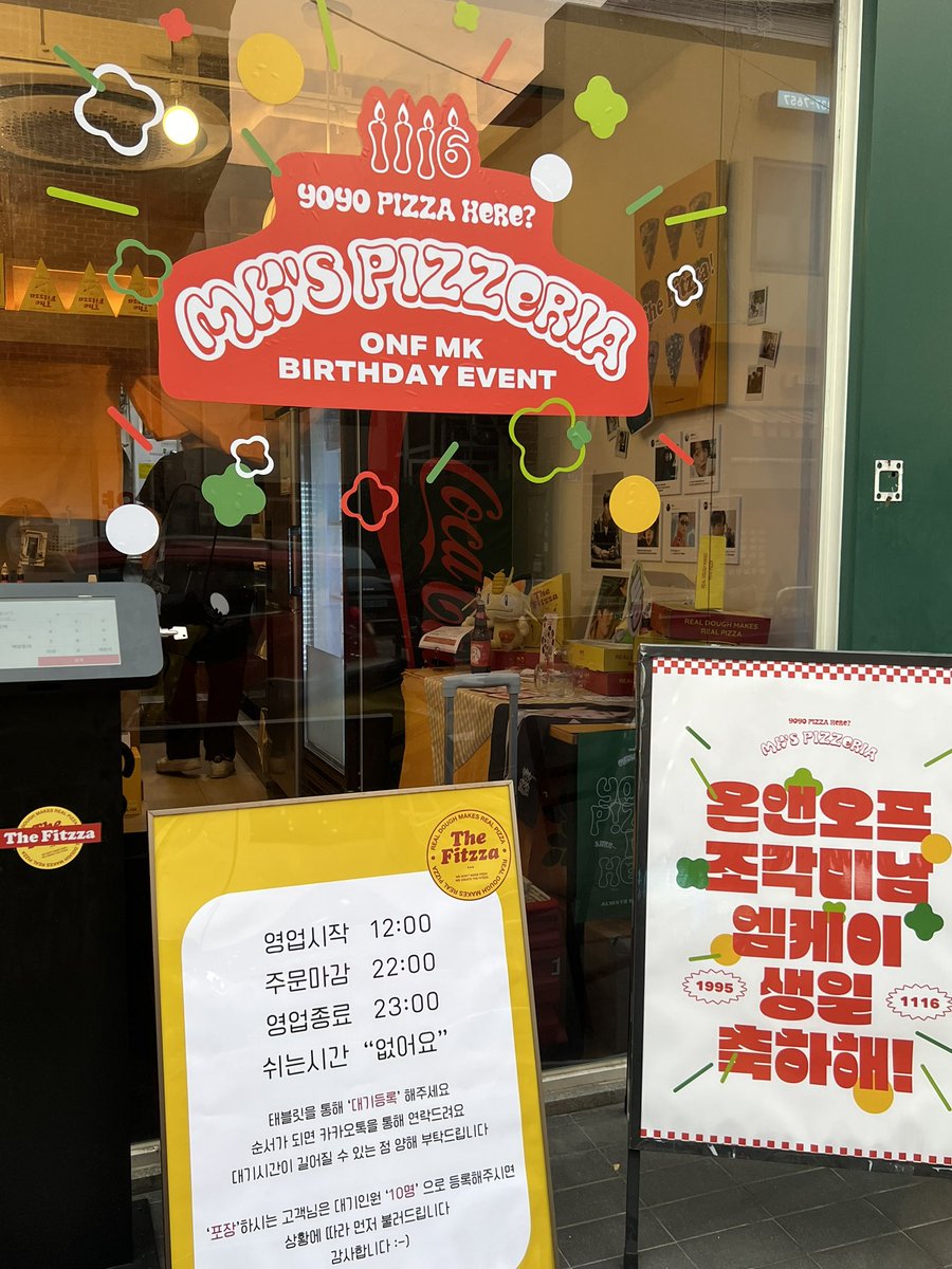 95113_SJ's tweet photo. 🍕❤️

 #YOYO_피자팔아요 https://t.co/tX1Dr9CqYj