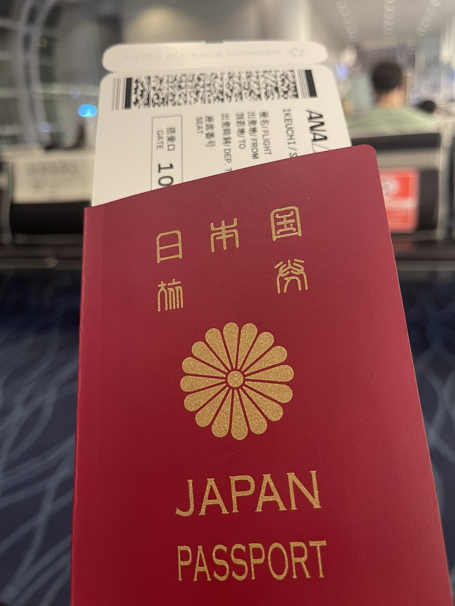 池内 信介 (@AARRTTRRIICCKK) / Posts / X