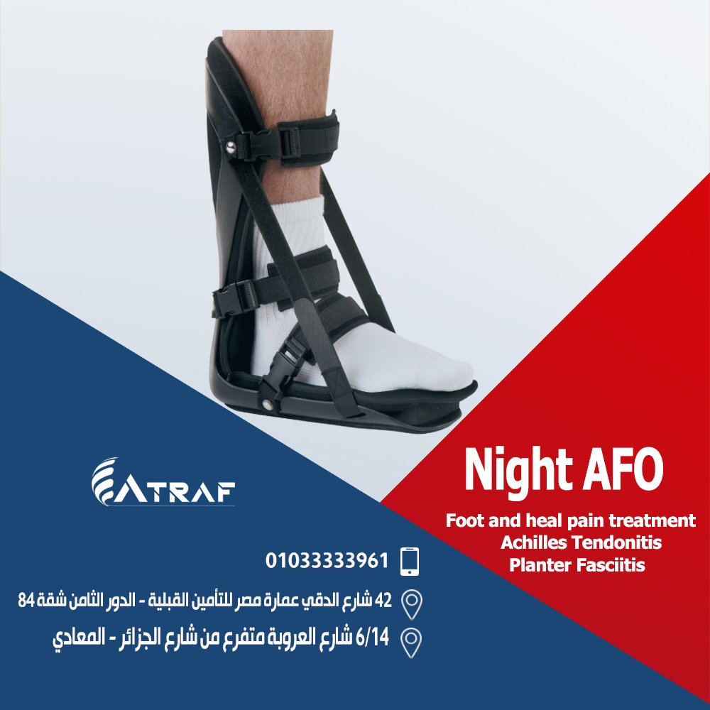 AtrafEgypt tweet picture