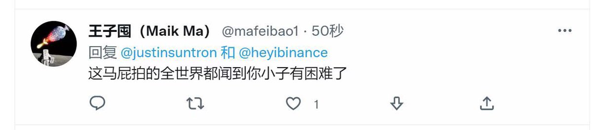 能屈能伸，方为丈夫😂