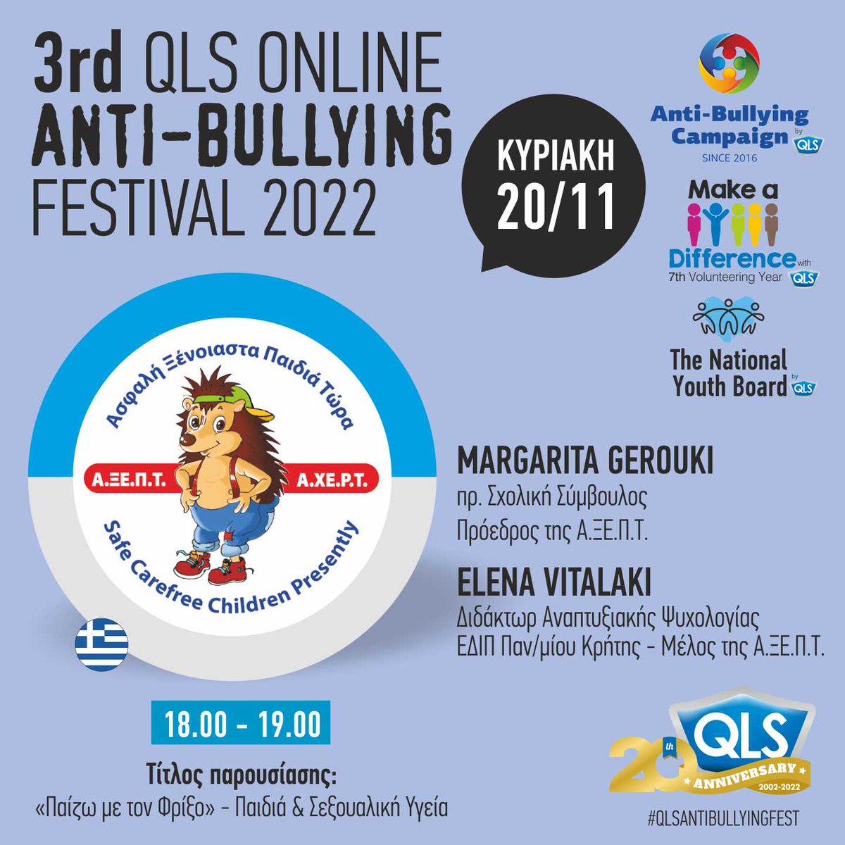 qlsnetwork's tweet photo. Our award-winning Online Anti-Bullying Festival is back on 20/11 feat. acclaimed #humanitarian @AnnaMcGovernUK 🇬🇧, Child Protection Initiative #AXEPT 🇬🇷 & Singer-Songwriter #RoseyBlue 🇬🇷 of @InnerEarRecords! #QLSAntiBullyingFest #AntiBullyingWeek #edutwitter #antibullying #bully https://t.co/jHpGl0QBAl