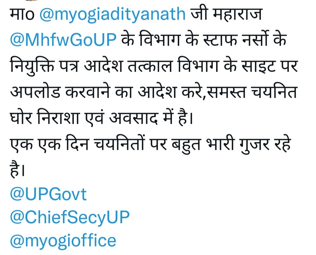 UmraoSarita's tweet photo. #DGMHSTAFFNURSEJOINING https://t.co/4QdvhOPNyo