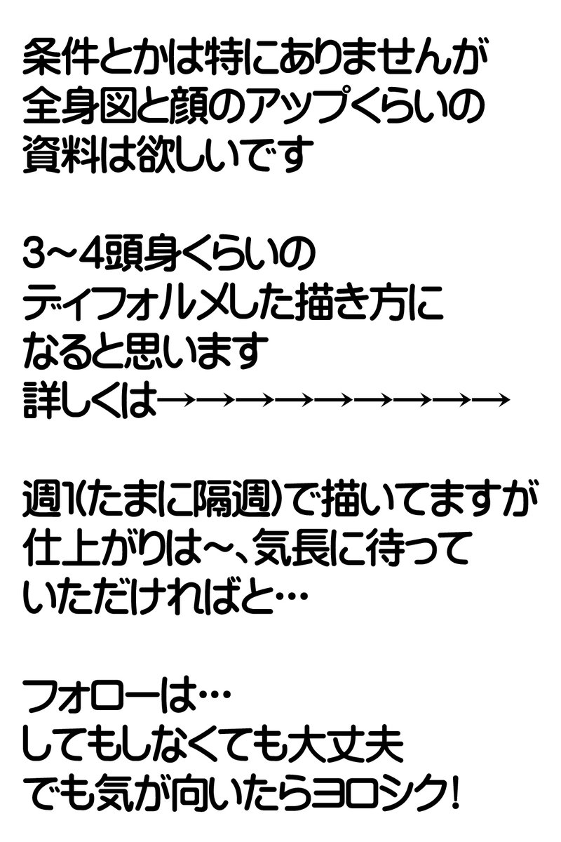 Mocha Latte Mochalatte Twitter Mocha Latte Mochalatte Twitter