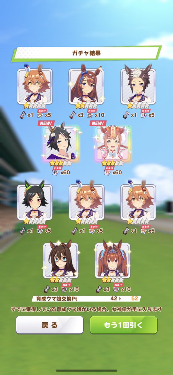 shut46508574's tweet photo. ナカヤマ狙いだったけど
これは大当たり https://t.co/r8A3CkwOUh