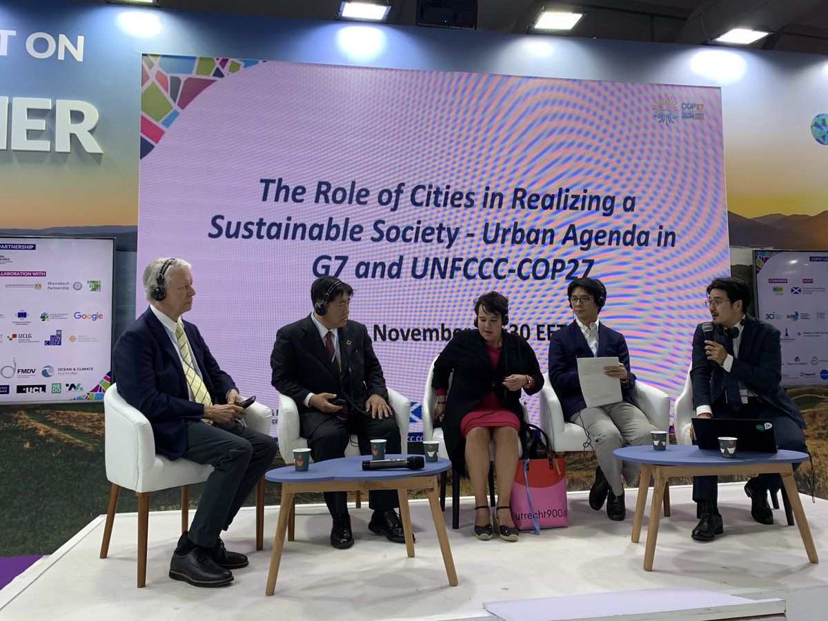 HilariVarnadore's tweet photo. This is an all in moment. @cowniefordsm We need recognition for cities in the #cop process, finance expertise &amp; a role for cities in NDCs #cities @sharon_dijksma @ICLEI #sustainablecities #sapporo @usgbc #leedforcities https://t.co/CggtXnfMKp