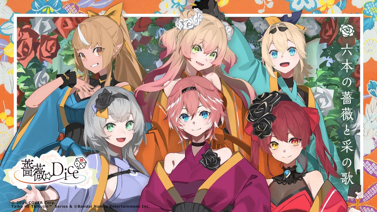 風真いろは🍃ホロライブ on X: 