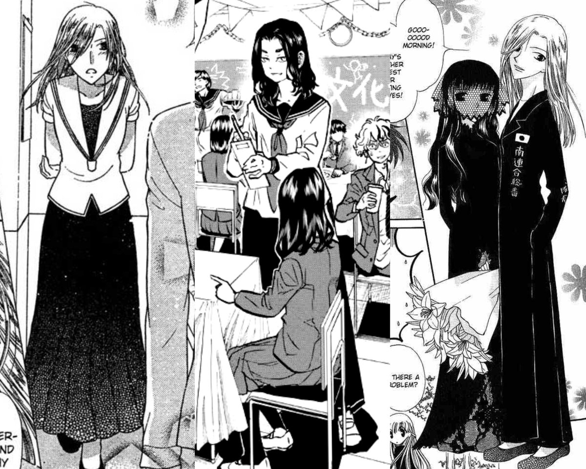 #trspinoff
Baji have Arisu vibe! 🫣