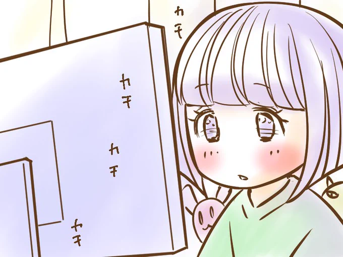 「Unreal Engine 5.1 リリース メモ」ブログ書きました😄

UE5.1リリースされ新機能をこれから見るのでついでにメモしておきます👀どうでも良い小話ですけど英語圏の方はUE5.1の呼称を「アンリエルエンジン ファイブ ポイント ワン」と呼んでました✨

https://t.co/NWPEkNerBn

#UE5
#漫画
#イラスト 