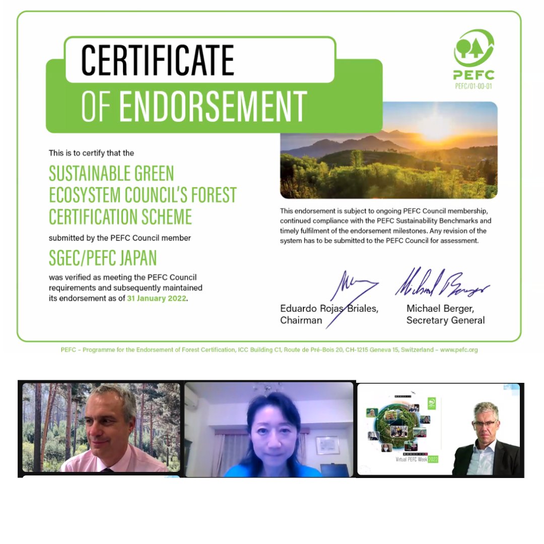 PEFCapac's tweet photo. Congratulation to @SGEC_PEFC . @IFCC_KSK, China Forest Certification Council (CFCC) and other certificate recipients internationally receiving PEFC endorsement certifications today!
#PEFCWeek #PEFCAwards https://t.co/jCr8KXNWTv