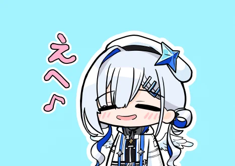 えへ #かなたーと 