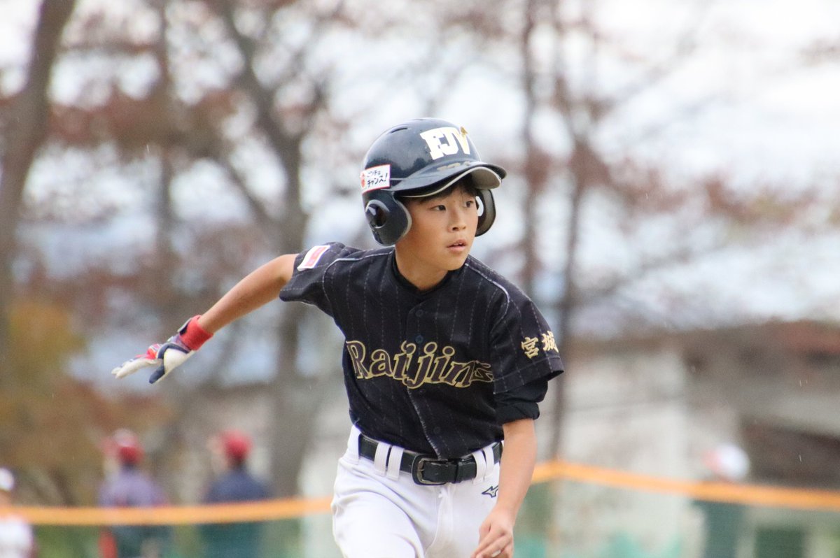 FRaijins's tweet photo. 2022.11.13
ライジンズ主催の新人大会を行いました⚾

ご参加いただいた約40チームの皆様からのご協力を賜り、無事に終えることができました😊
本当にありがとうございました！

今年は個人賞を４種類に増やし、より子供たちに喜んでもらえるように準備しました🏆 https://t.co/2UiwmndPKv