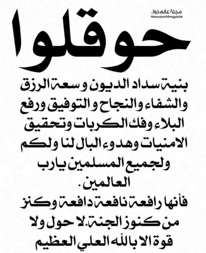 Ⓜ️ⓞⓗⓐⓂ️Ⓜ️ⓔⓓ 🥇 tweet media