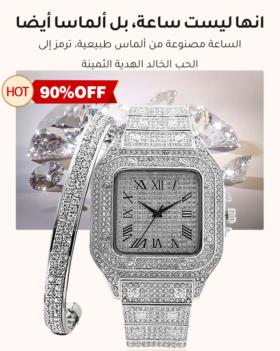 💎💎💎
الساعة العصرية السويسرية مع الميناء المرصع بألماس
كل ماس يمر ب 186 عملية الصناعة
هي ساطعة لا مثيل لها على معصمك
الساعة + القلادة + الخاتم + الأقراط. تحتفي بجاذبية الأنوثة!
🔗🔗rebrmfim.com/index/detail.h…