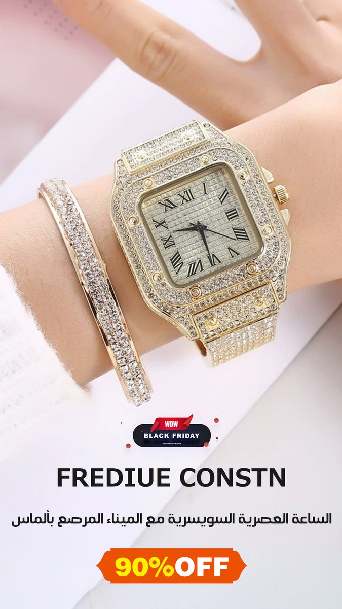 💎💎💎
الساعة العصرية السويسرية مع الميناء المرصع بألماس
كل ماس يمر ب 186 عملية الصناعة
هي ساطعة لا مثيل لها على معصمك
الساعة + القلادة + الخاتم + الأقراط. تحتفي بجاذبية الأنوثة!
🔗🔗rebrmfim.com/index/detail.h…