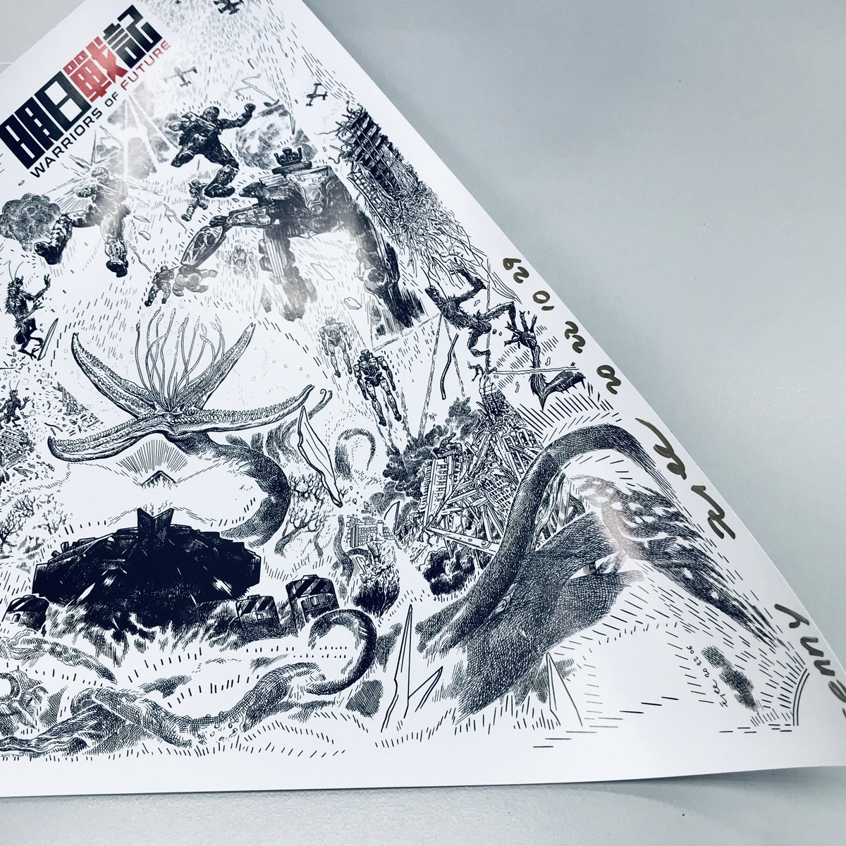 珍貴！
多謝達哥！