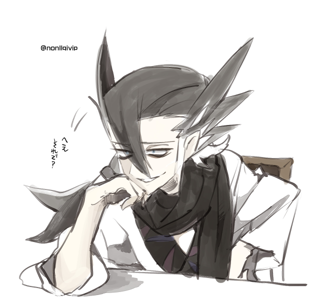 ギーマさん のイラスト マンガ コスプレ モデル作品 Twoucan ギーマさん のイラスト マンガ コスプレ モデル作品 Twoucan