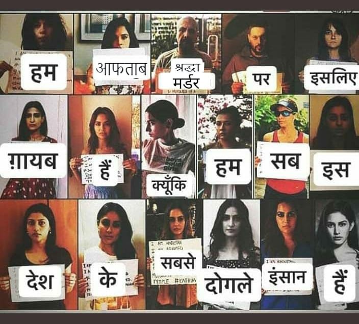 Devi Prasad Rao (Modi ka Parivaar) 🇮🇳 tweet media