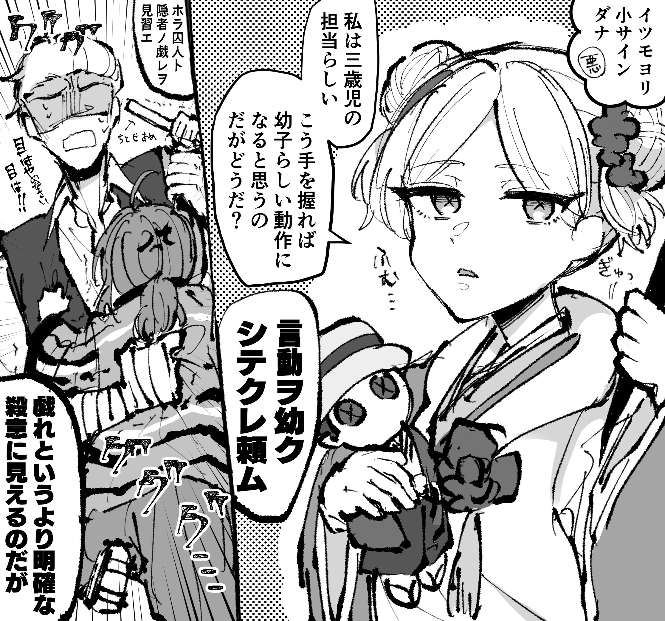 らせん 通販中 2p3yqdnuua7q6yh 完全に命 タマ を盗りにいってますね 少女ちゃんはいつも変わらないです Twitter