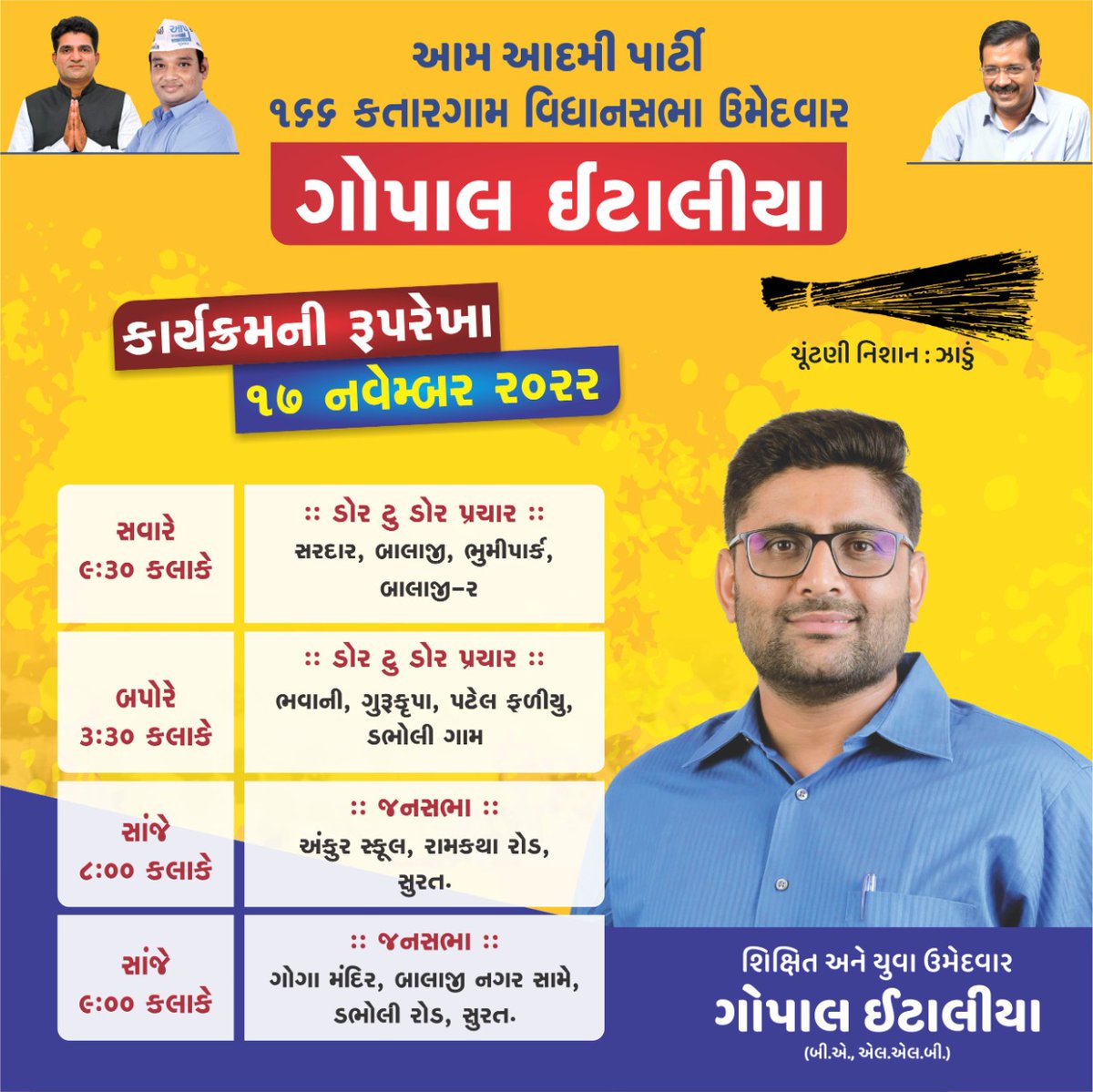 Tushar Moradiya (@tusharm54461456) on Twitter photo 