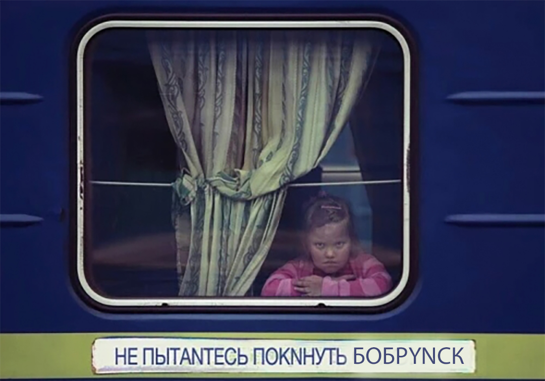 Фильм угнал машину Фильм угнал машину