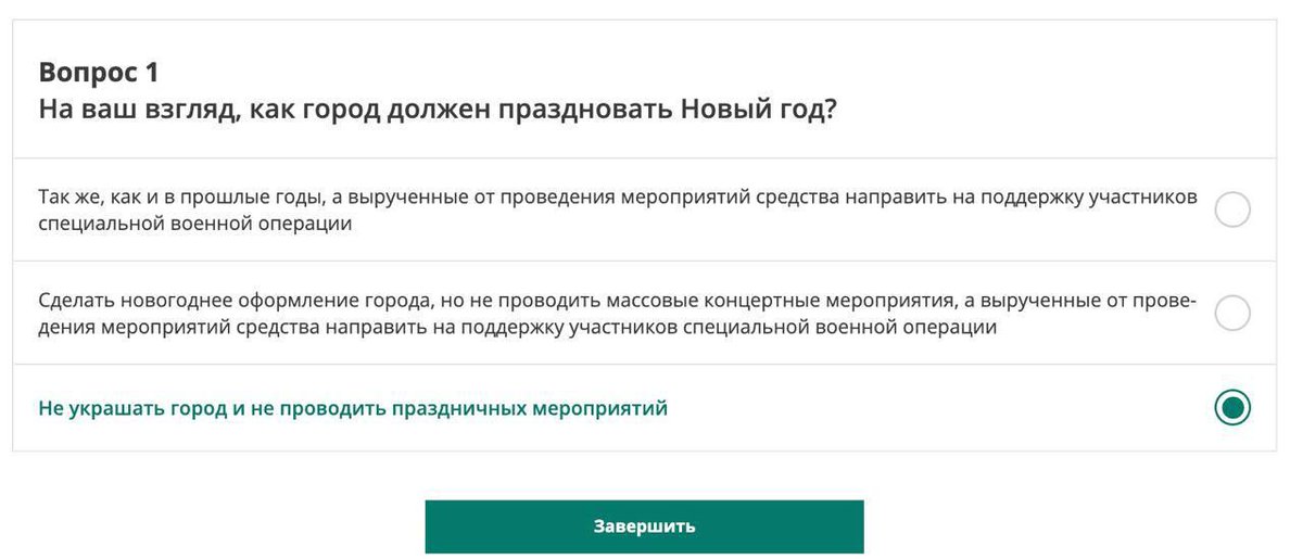 Максим Кац tweet media