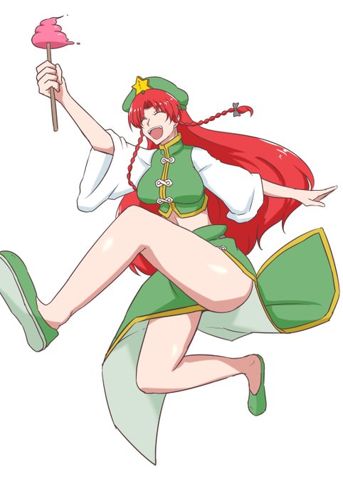 いいねした相手のアイコンをうんにゃらかんにゃらってやつ
けっこういいねもらえてその・・・へへへ
楽しみにして待ってたけどその・・・僕が皆さんのツイートを追い切れてなかったのかな・・・皆さんも忙しいですもんね!
だから今からこの美鈴が皆さんの家に皆さんを応援に行きますね!覚悟しろ! 