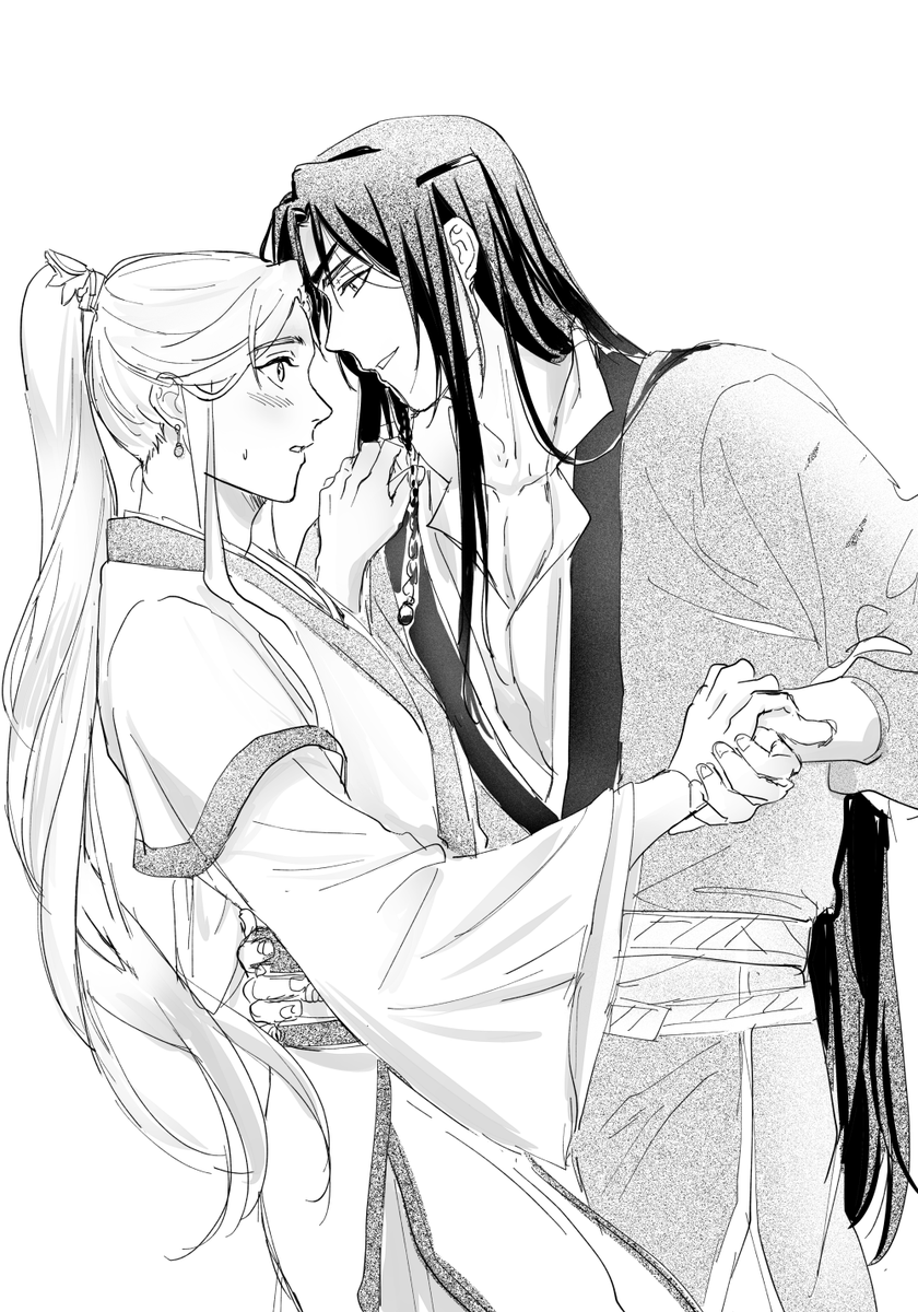 "미끄러우니 조심하시죠 공자."

화성이 연상인 au (?