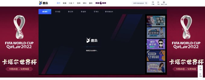 蓝鲸tv改名叫鹿岛tv了哈哈哈 来鹿岛tv看世界杯喵（？ https://t.co/Z0rWQnvyny<a href="/tag/%E4%BC%AA%E5%A8%98"class="tags"><span>#伪娘</span></a><a href="/tag/coaplay"class="tags"><span>#coaplay</span></a><a href="/tag/%E5%A5%B3%E8%A3%85"class="tags"><span>#女装</span></a>