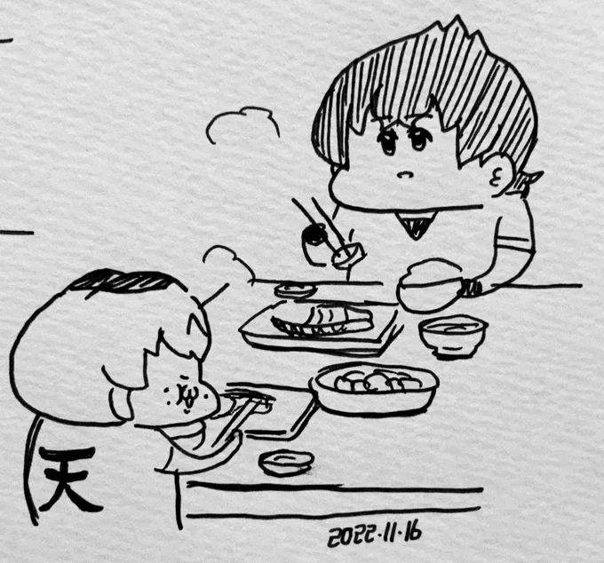 ご飯を食べるふたり 