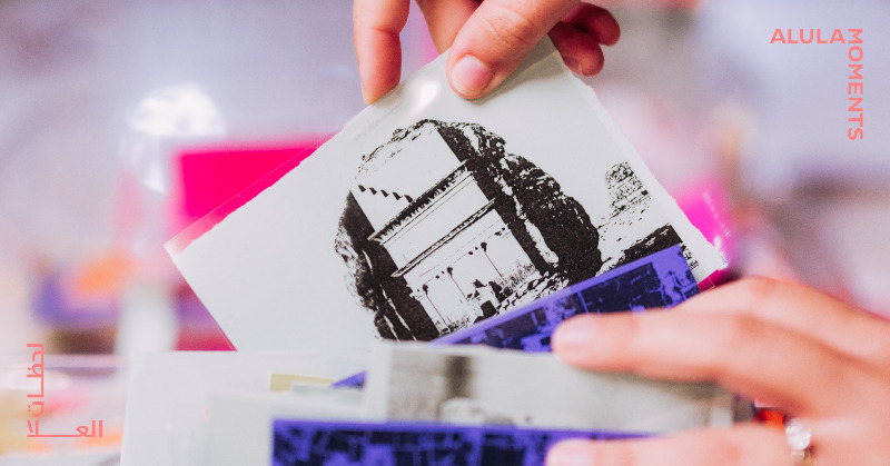 AlUlaMoments's tweet photo. The famous #AndyWarhol pop art style is coming to #AlUla! Take a free, hands-on workshop at the #SilkscreenStudio in #AlJadidah to learn about silkscreen printing– how artists find inspiration in everyday objects & create your own artwork!
#AlUlaMoments
