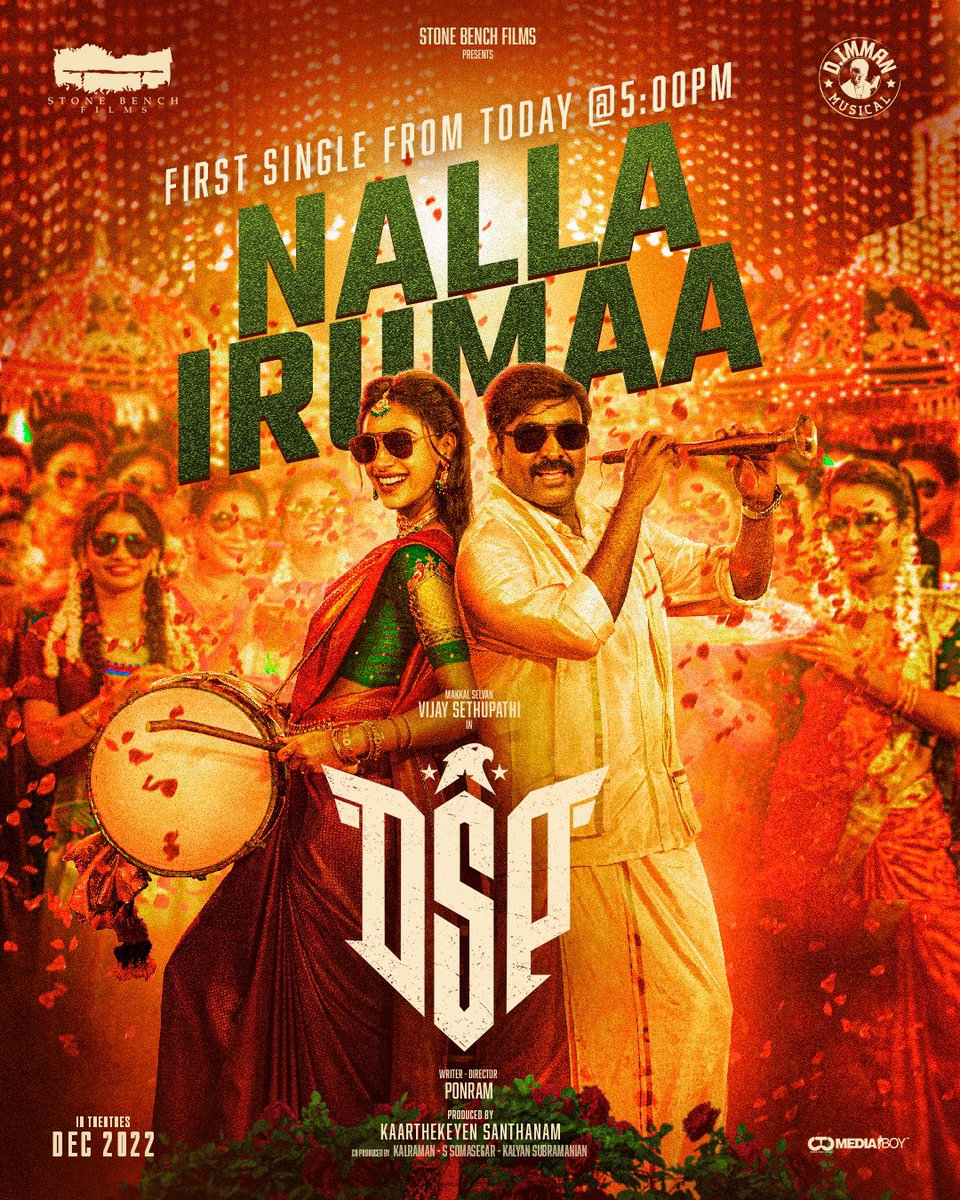 Happy to release our song nalla irumma ❤️🔥 youtu.be/bSIsZZZ3qK4 @VijaySethuOffl @ponramvvs @karthiksubbaraj @immancomposer @kaarthekeyens @kalyanshankar @anukreethy_vas @stonebenchers @vivekharshan @Venkatesh7888 @dineshkrishnanb @veerasamar @sherif_choreo #NallaIrumaa #DSP