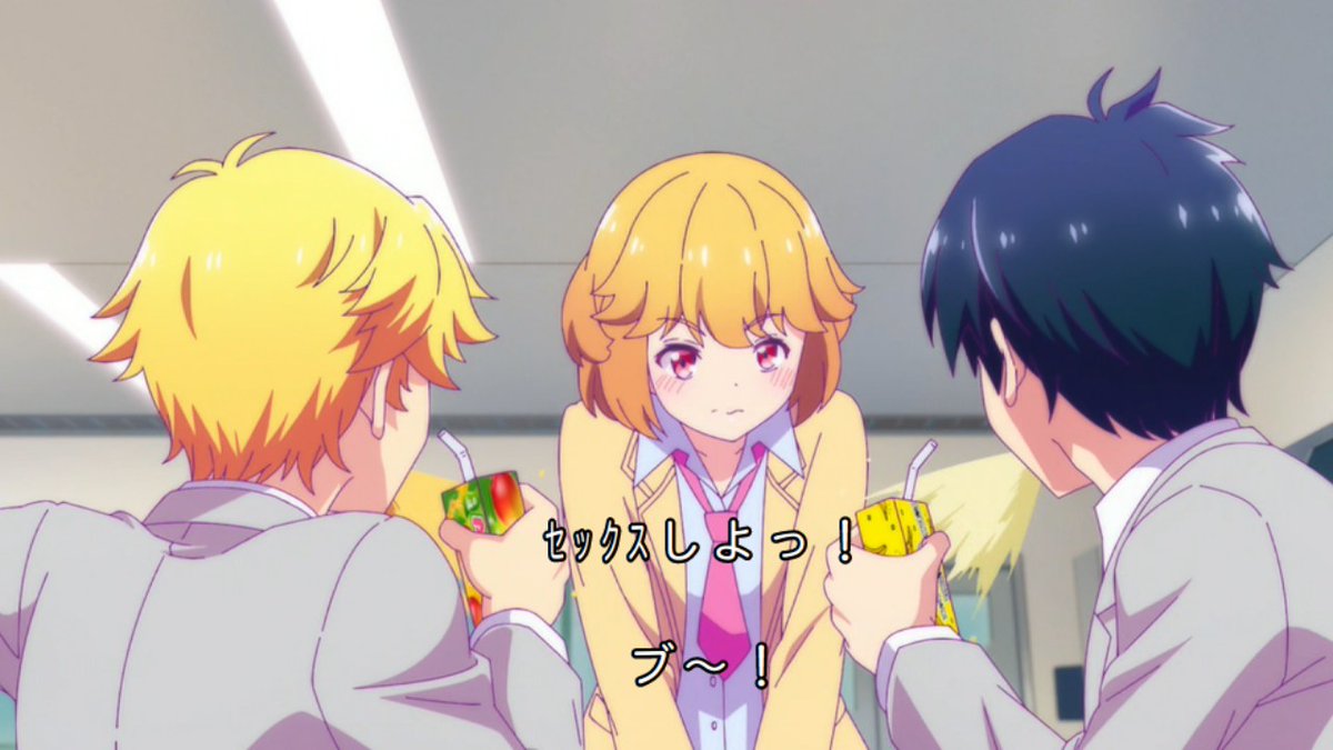 なんだか酷く汚いキュゥべえみたいなゴムのマスコットが画面に映ってましたね
今までも新しい物語を作ろうKADOKAWAの名に相応しいチャレンジ精神に溢れてましたがこのすっ頓狂な企画の作品が通るのも凄いですね
伝説の交尾しないと出られない部屋が実在していたとは思いませんでした
#恋愛フロップス 