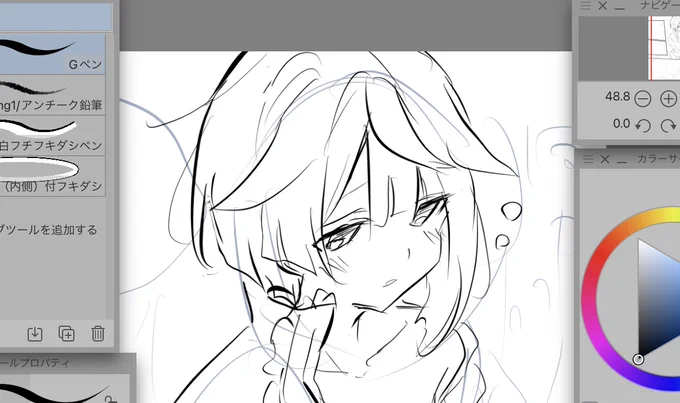ゆくあきはかわいいにゃあ…🤗 