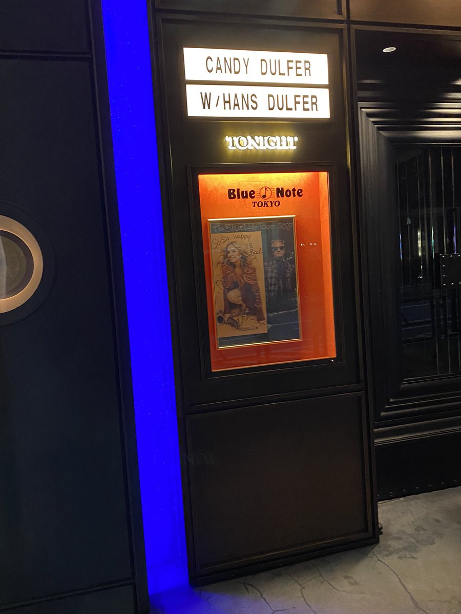 takemas13928201's tweet photo. 2022.11.16
#キャンディ・ダルファー with special guest #ハンス・ダルファー 1st show
#CandyDulfer(sax,vo)#HansDulfer(sax) ※special guest #IvanPeroti(vo)#CamiloRodriguez(vo)#RogerHappel(key,vo)#HenneReijs(key)#UlcoBed(g)#XanderBuvelot(b)#KickWoudstra(ds)#ブルーノート東京(1/3) https://t.co/4UNvUPOsWo