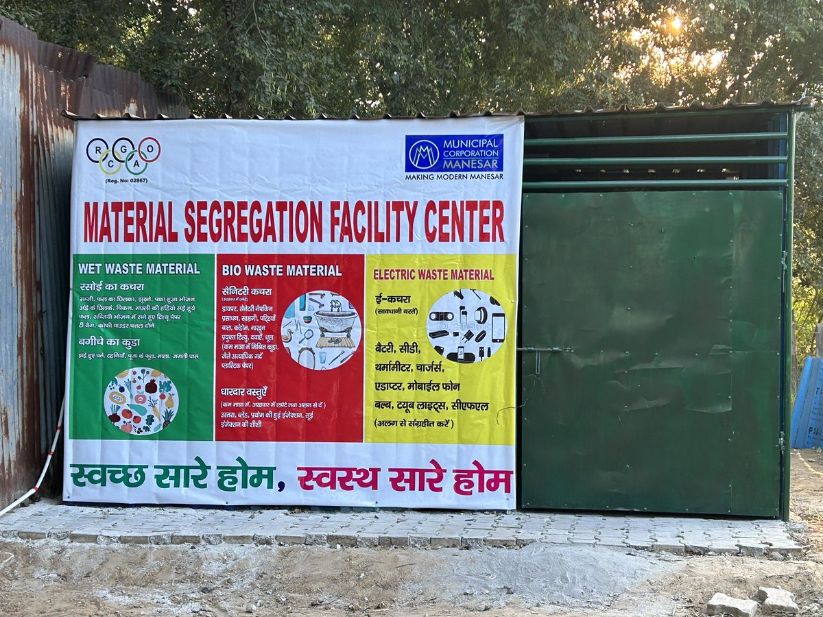 RWASAREHOMES92's tweet image. We are in a process to set up the 1st #MSF_facility (at Society level) of Gurugram District under #Solid_waste_Management,the concept is unique &amp;amp; to make it more effective the @MCManesar has visited to give their inputs

@DEEPAKKAHUJA @abhishekbehl @ZC_zenith @OfficialGMDA