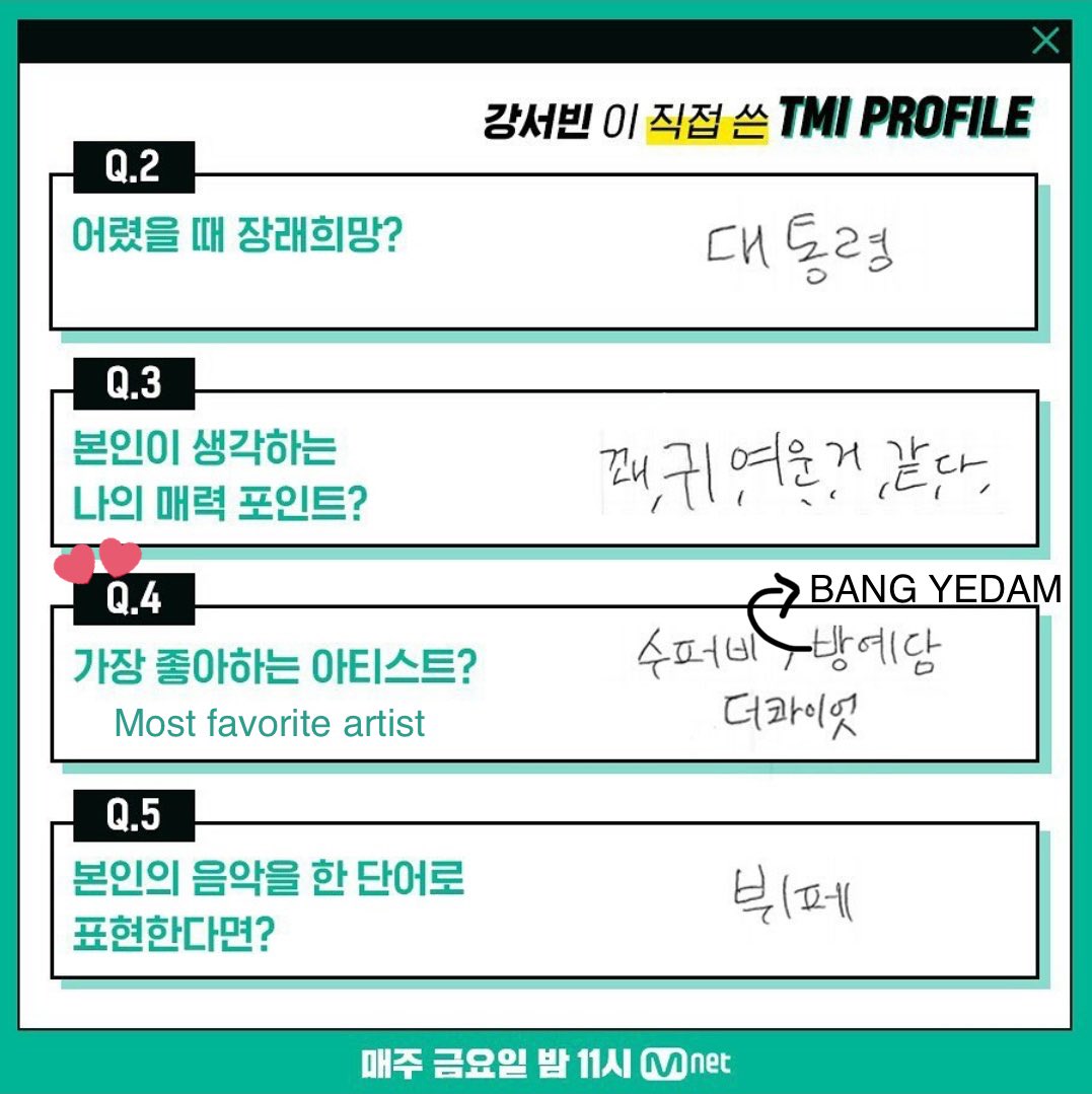 yedam_kr's tweet image. yungchens (강서빈) a rapper who also appeared in HSR4 has really been so constant in expressing his love for yedam since last year. hoping yedam knows that this youngster really looks up to him as an artist and that he could notice and meet him soon 🥺🫶🏻
#방예담 #BANGYEDAM