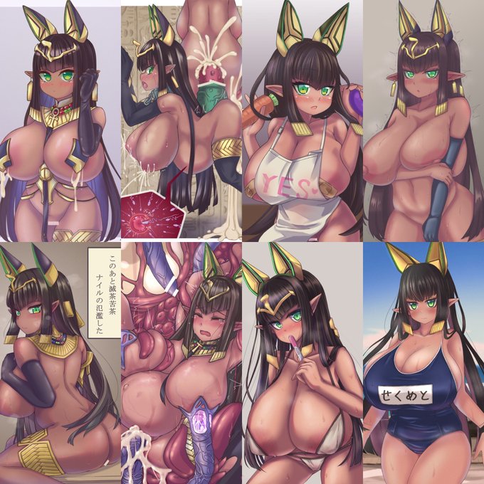 死滅のセクメト...ママァ...
描けば会えるだろう、ねぇ? 