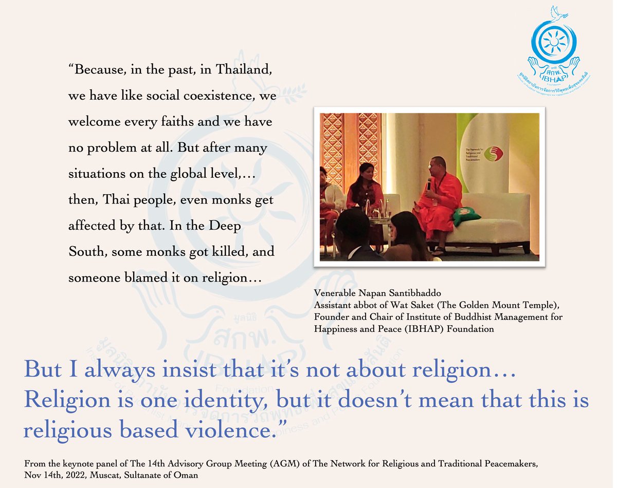 To the question regarding the regional and global trends that affect the roles of religious and traditional actors in peacebuilding 

#NetworkAGM