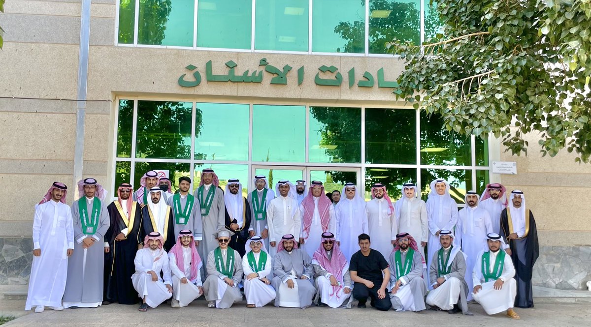عَبدالمجيد 🇸🇦 tweet media